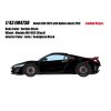 【アイドロン】 1/43 ホンダ NSX(NC1) オプションホイール 2016 ベルリナブラック (インテリア:アイボリー/ブラック)    限定30台[EM473D]
