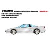 【アイドロン】 1/43 ホンダ NSX-R(NA1) 1994 オプションホイール セブリングシルバーメタリック   限定30台[EM470G]
