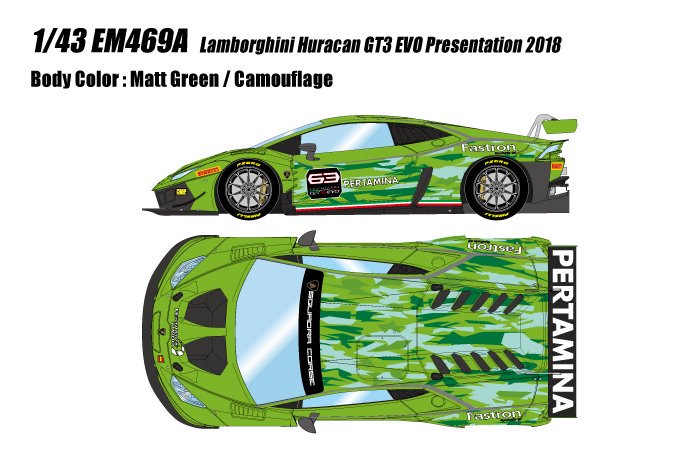 アイドロン】 1/43 ランボルギーニ ウラカン GT3 EVO マットグリーン 