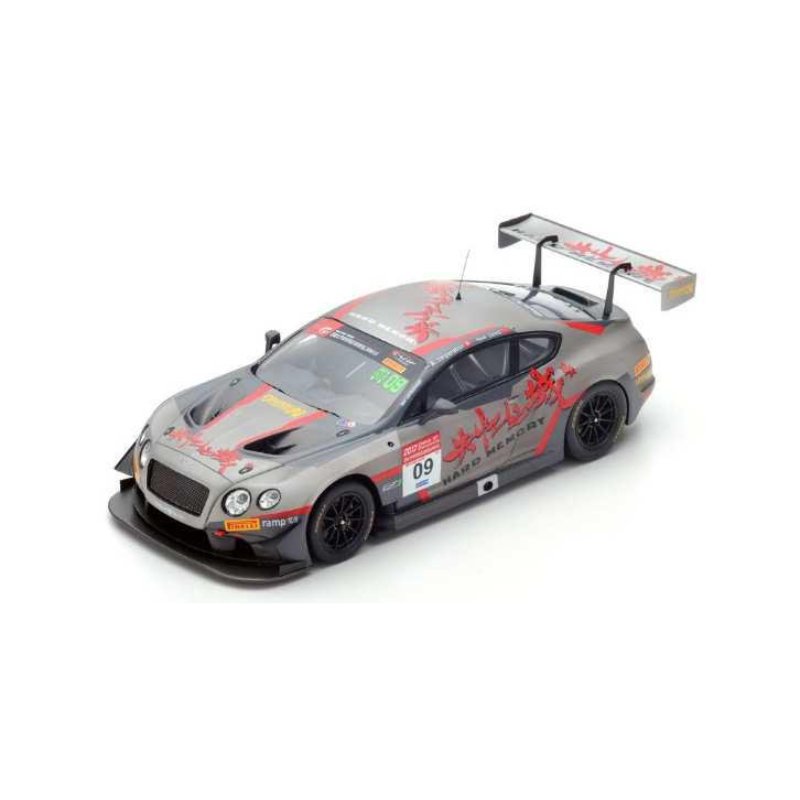 スパーク】 1/43 ベントレー Continental GT3 No.7 24H SPA 2017 M 