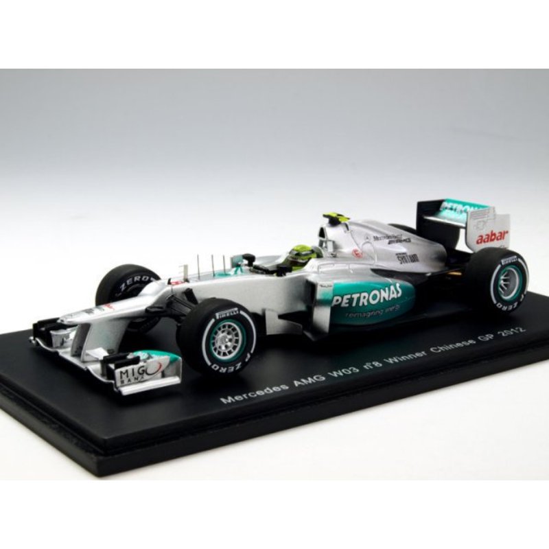 スパーク】 1/43 メルセデス AMG W03 n° 8 Vainqueur GP F1 Chine 2012 