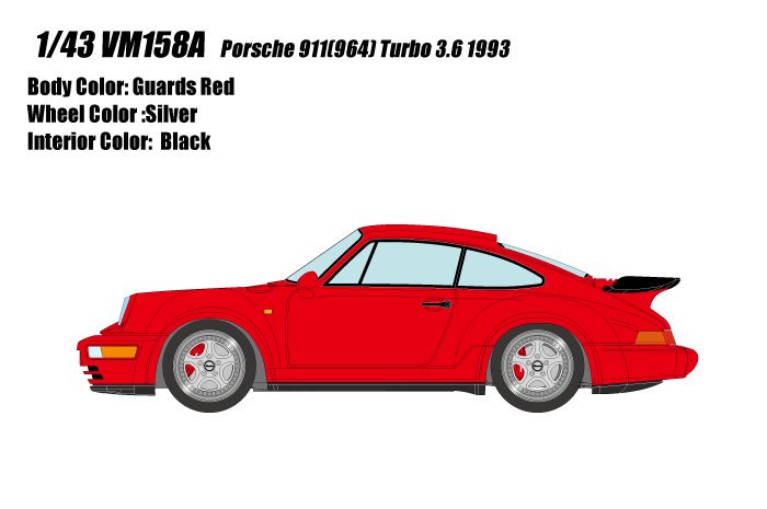 【ヴィジョン】 1/43 ポルシェ 911(964) ターボ 3.6 1993 ガーズレッド  (ブラックインテリア)[VM158A]・ミニカー通販専門店ミニカーショップロビンソンからお届けします。