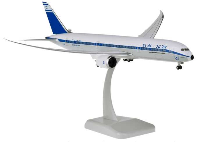 ホーガンウィングス】 1/200 B777-300ER 日本国政府専用機 