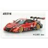 ڥ֥ۡ 1/43 ARTA NSX-GT ѡGT GT500 2017 No.8[45516]