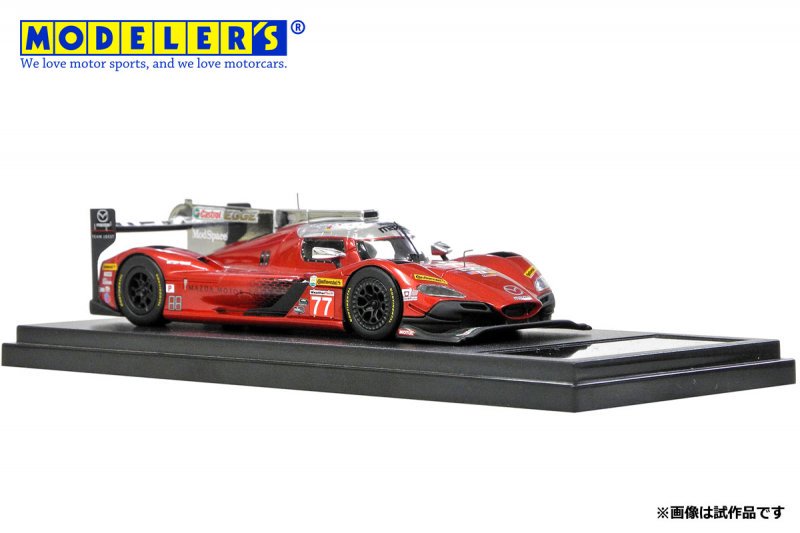 モデラーズ】 1/43 マツダ RT24-P デイトナ24時間 (2018) 77号車 [MD43018]