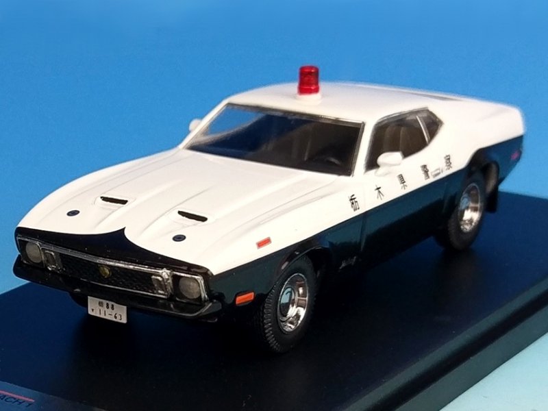 オープニング大セール KYOSHO MACH V モデルロケット - おもちゃ