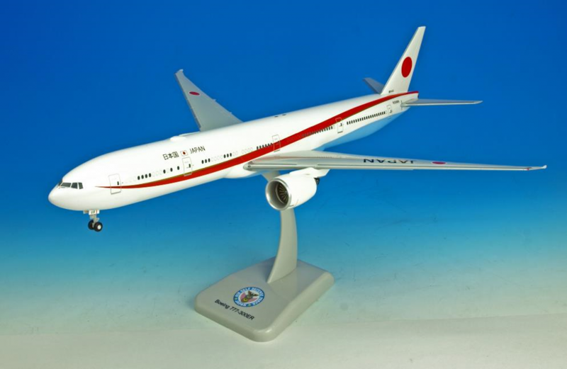 ホーガンウィングス】 1/200 B777-300ER 日本国政府専用機