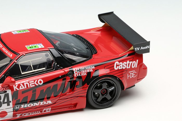 アイドロン】 1/43 ホンダ NSX GT2 