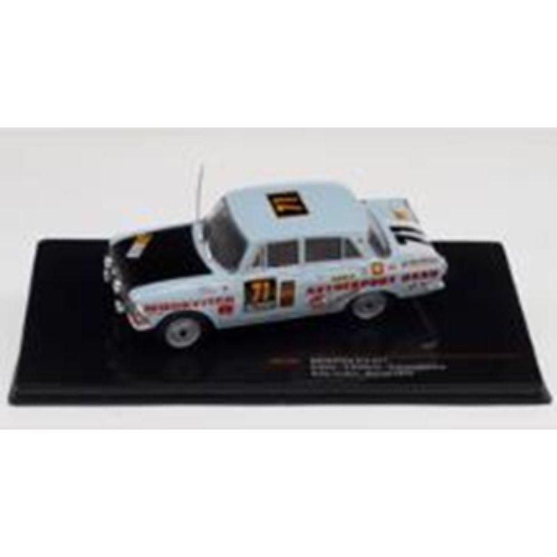 イクソ】 1/43 ニッサン 200 SX 1987年コートジボワールラリー