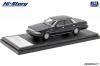 ڥϥȡ꡼  1/43 ȥ西 饦 4Door Hardtop Royal Saloon G (1986) 
 ֥롼᥿å[HS338BL]