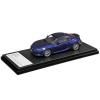 ڥϥȡ꡼  1/43 SUBARU BRZ S (2021) 
ե֥롼ѡ [HS376BL]