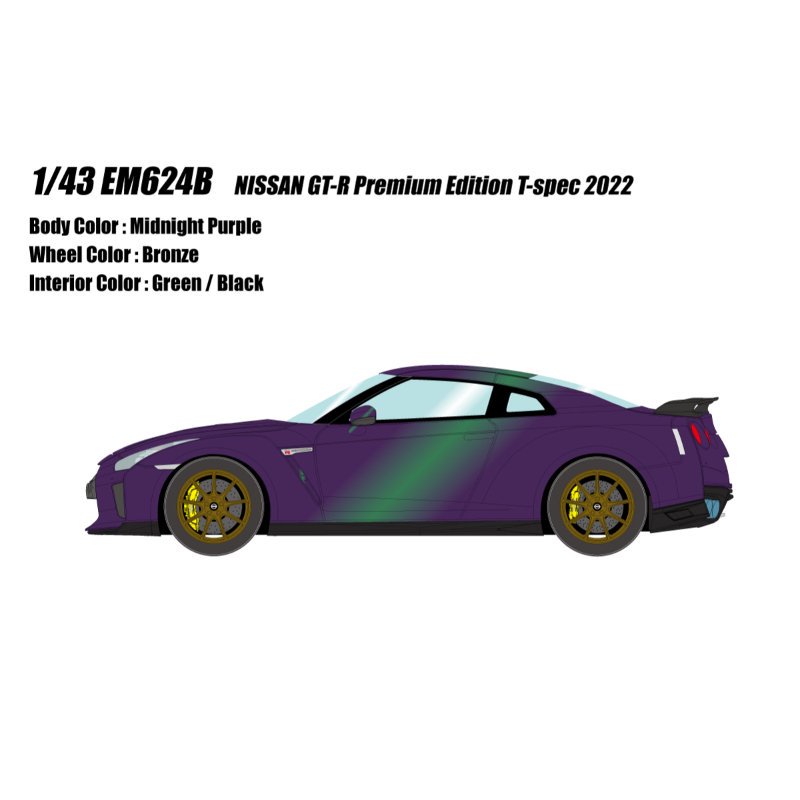 アイドロン】 1/43 日産 GT-R プレミアムエディション T-spec 2022