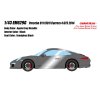 【アイドロン】 1/43 ポルシェ 911 (991) カレラ4 GTS 2014 アゲートグレーメタリック  
限定50台、国内販売25台[EM629G]