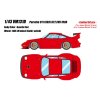 【ヴィジョン】 1/43 ポルシェ 911 (993) GT2 EVO 1998 ガーズレッド
限定50台、国内販売25台[VM131D]