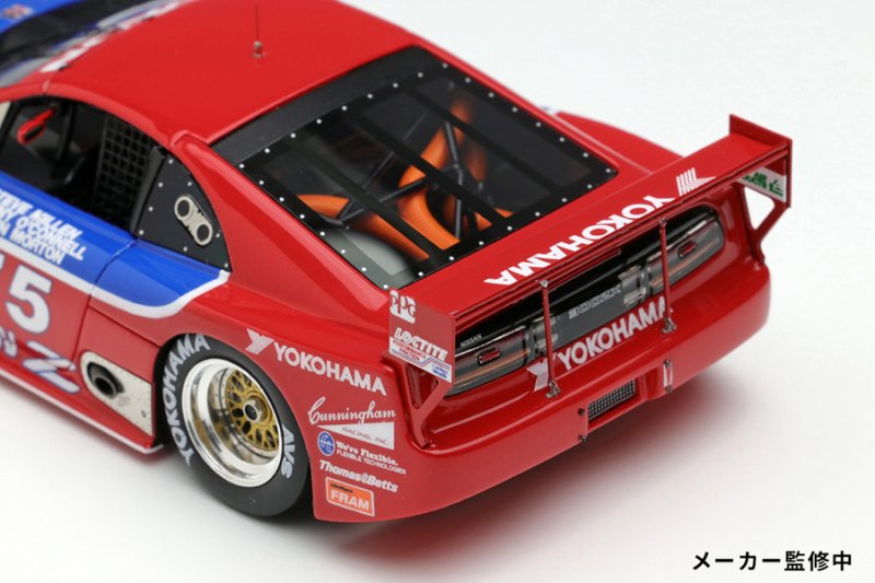 △【ヴィジョン】 1/43 日産 300ZX IMSA GTS セブリング12時間 No.75