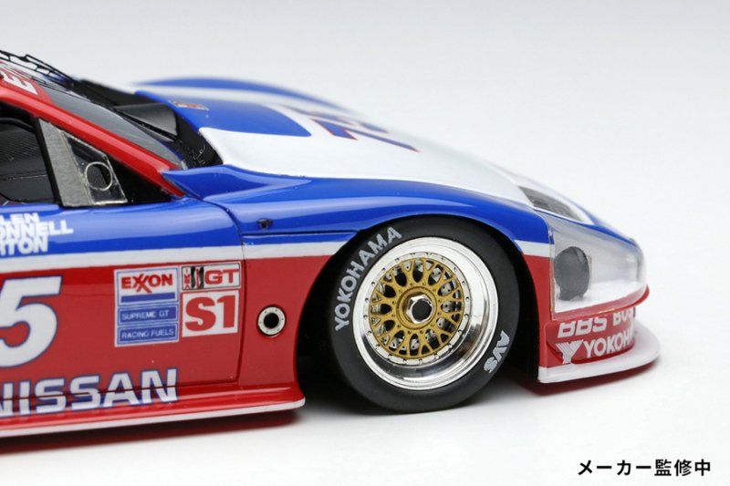 △【ヴィジョン】 1/43 日産 300ZX IMSA GTS セブリング12時間 No.75 