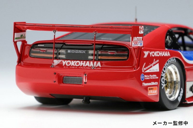 △【ヴィジョン】 1/43 日産 300ZX IMSA GTS セブリング12時間 No.75