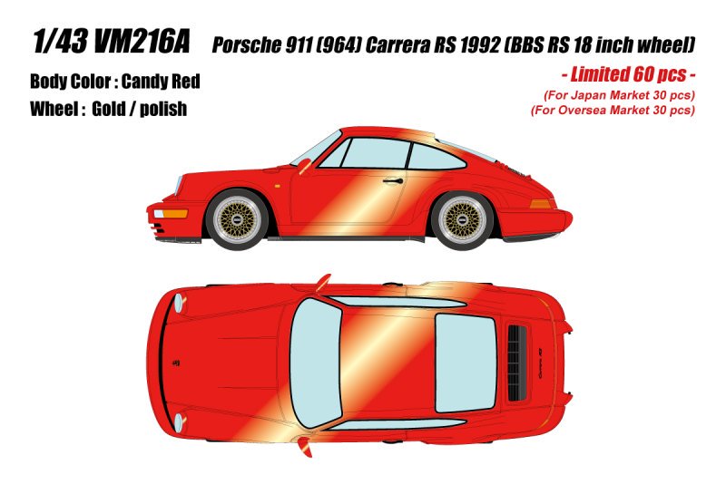ヴィジョン】 1/43 ポルシェ 911 (964) カレラ RS 1992 BBS 18インチ