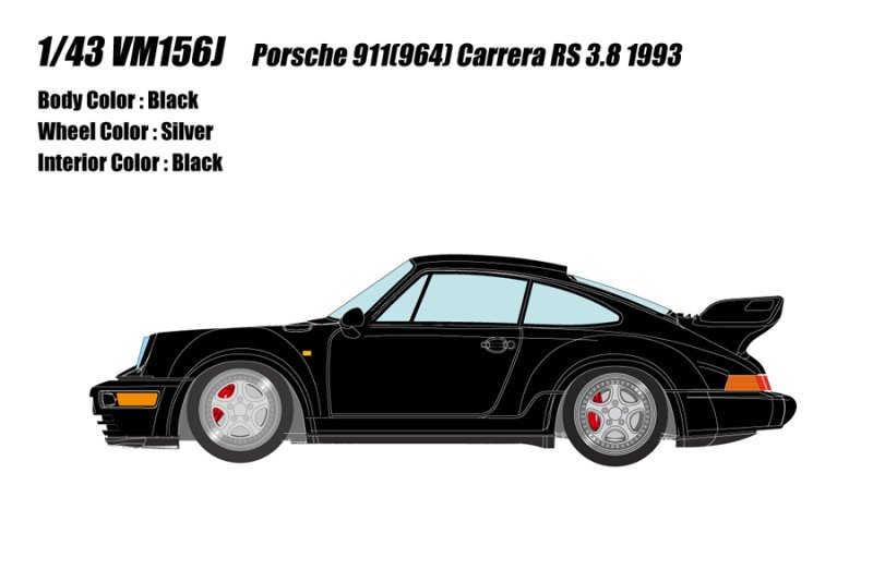 ヴィジョン】 1/43 ポルシェ 911(964) カレラ RS 3.8 1993 ブラック