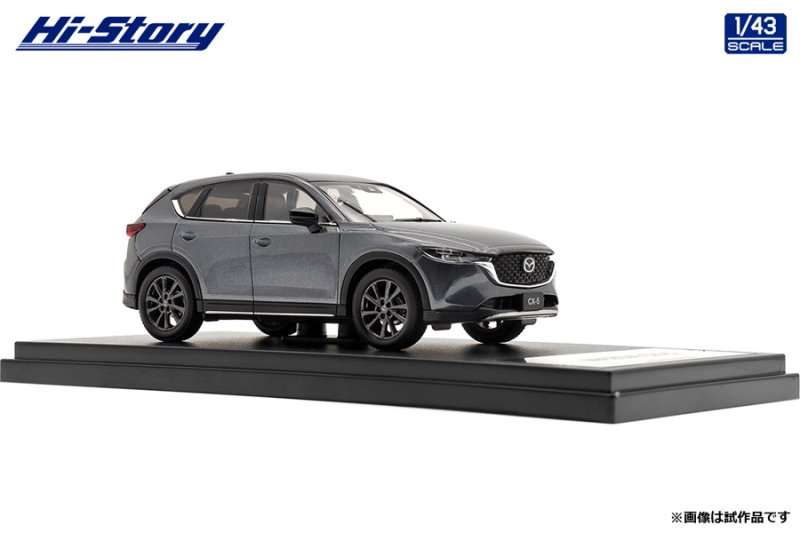 ハイストーリー】 1/43 マツダ CX-5 Field Journey (2021) マシーン