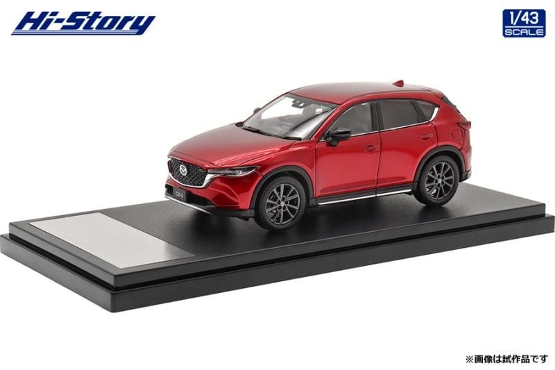 ハイストーリー】 1/43 MAZDA CX-5 Sports Appearance (2021) マシーン