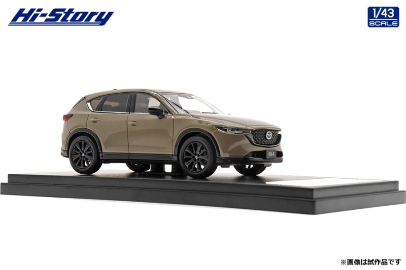 1/18 ミニカー マツダ CX-50 サンドメタリック | www.carmenundmelanie.at