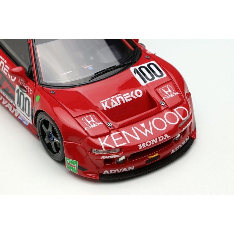 ヴィジョン】 1/43 ホンダ NSX GT2 “チーム国光” BPR GT 鈴鹿1000km 