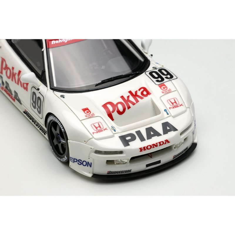 ヴィジョン】 1/43 ホンダ NSX GT2 “チームナカジマホンダ” BPR GT