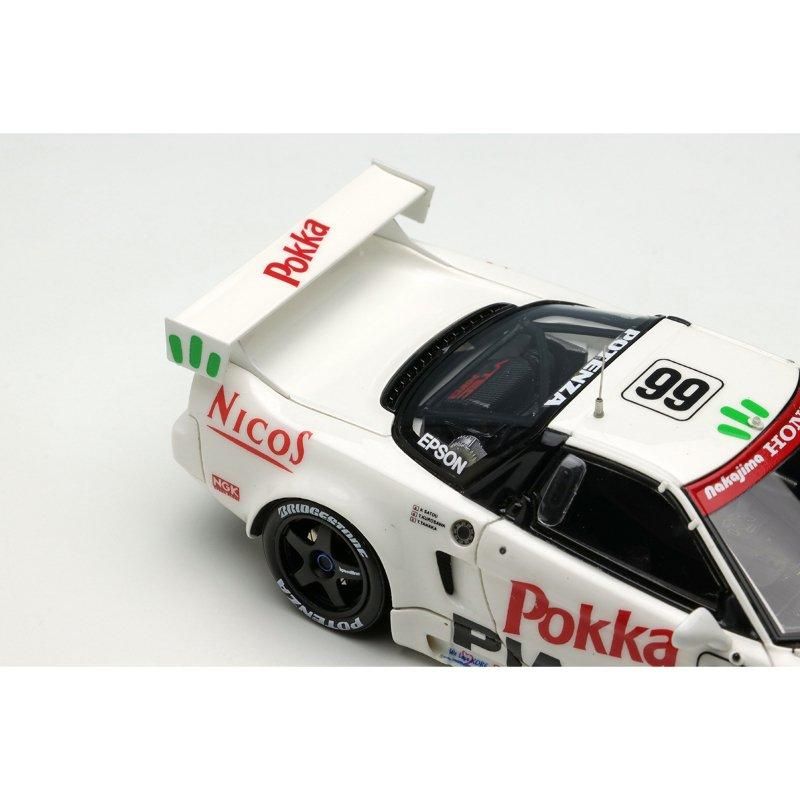 make up】VISION Honda NSX GT2 チームナカジマホンダ - メルカリ