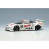 【ヴィジョン】 1/43 ホンダ NSX GT2 “チームナカジマホンダ”
BPR GT 鈴鹿1000km 1995 No.99 [VM239B]