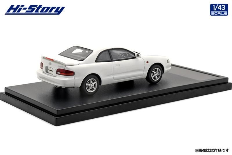 お手軽価格で贈りやすい 1 43 Toyota CURREN ZS Sports Selection 1994 スーパーホワイトII ミニカー  ハイストーリー www.servitronic.eu