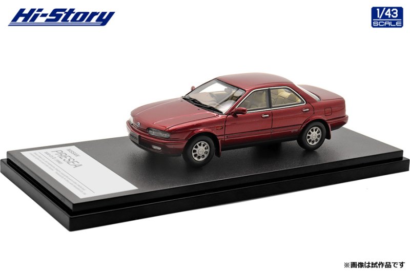 ハイストーリー】 1/43 NISSAN PRESEA 1800 Ct.Ⅱ (1990) トパーズゴールド [HS388GL]