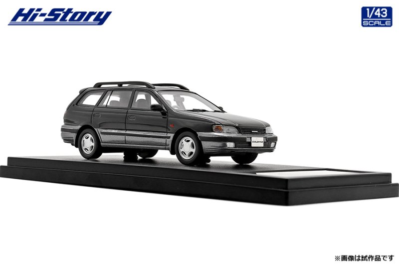 ハイストーリー】 1/43 Toyota CALDINA TZ 4WD (1992) ミステリアスナイトトーニング [HS398BK]