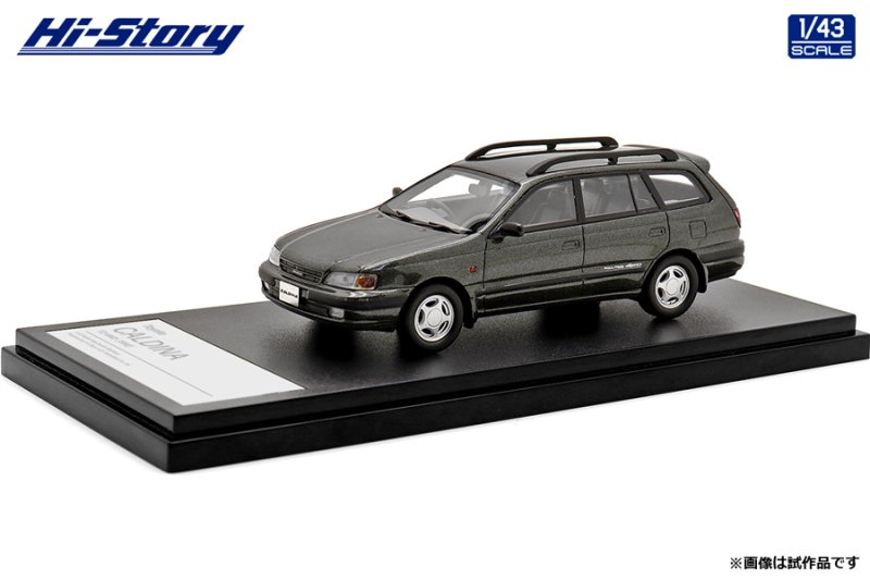 ハイストーリー】 1/43 Toyota CALDINA TZ 4WD (1992) ダークグレイッシュオリーブメタリック [HS398GY]