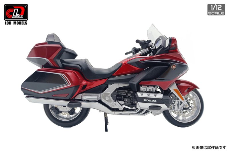 LCDモデルズ】 1/12 Honda Gold Wing Tour (2020) レッド [LCD-M2104