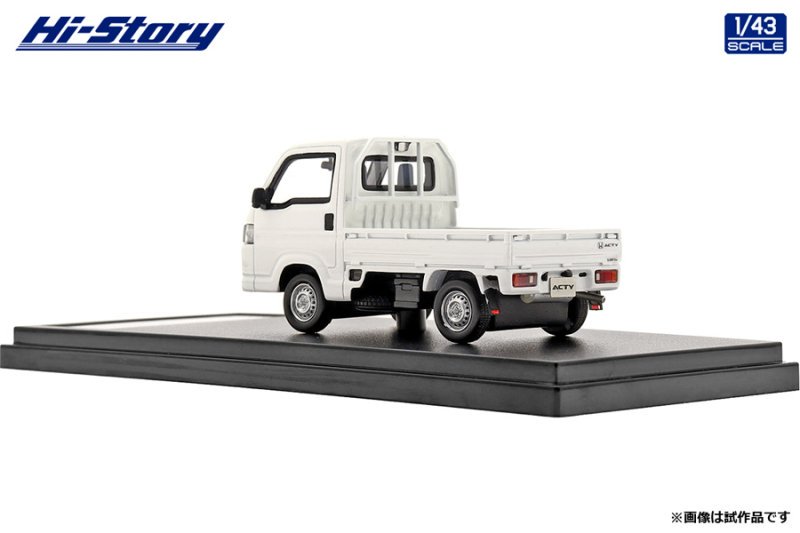 Hi Story 1/43 ホンダ ACTY TRUCK TOWN SPIRIT COLOR STYLE (2018) ・・・-