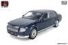 LCDǥ륺  1/18 Toyota CENTURY ֥롼 [LCD18011-BU]