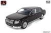 LCDǥ륺  1/18 Toyota CENTURY å [LCD18011-BR]