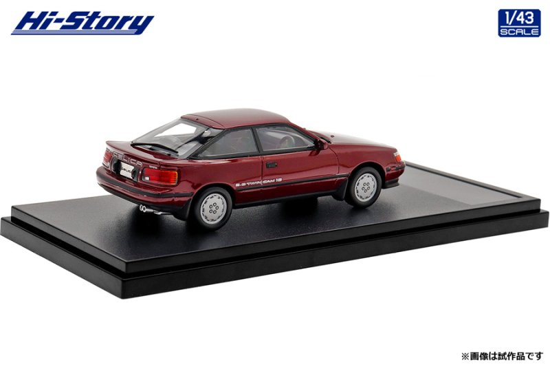 △【ハイストーリー】 1/43 Toyota CELICA 2000 GT-R (1987) レッド