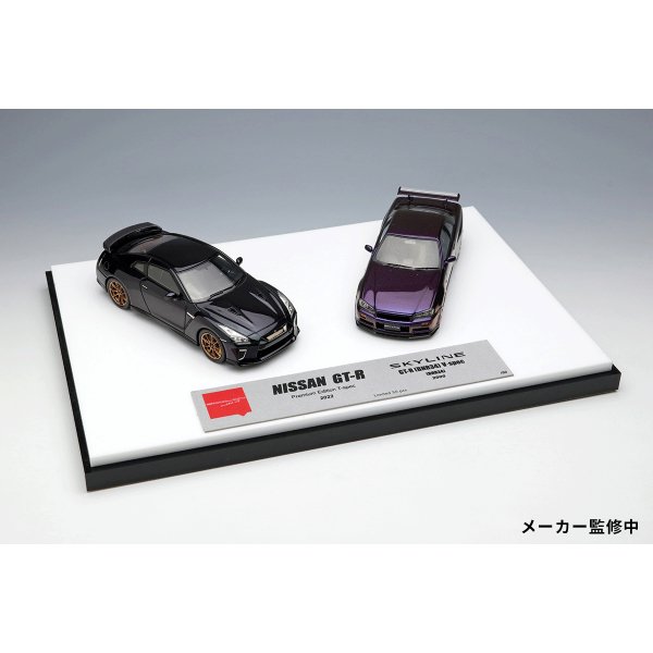 △【アイドロン】 1/43 日産 GT-R T-spec 2022 Mパープル