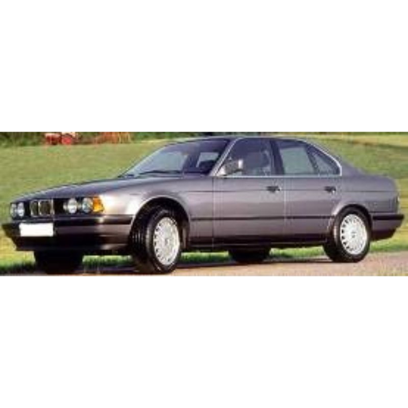 ミニチャンプス】 1/18 BMW 535i (E34) 1988 グレーメタリック 開閉機構有[100024008]・ミニカー通販専門店ミニカー ショップロビンソンからお届けします。