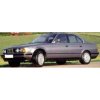 【ミニチャンプス】 1/18 BMW 535i (E34) 1988 グレーメタリック ■開閉機構有[100024008]
