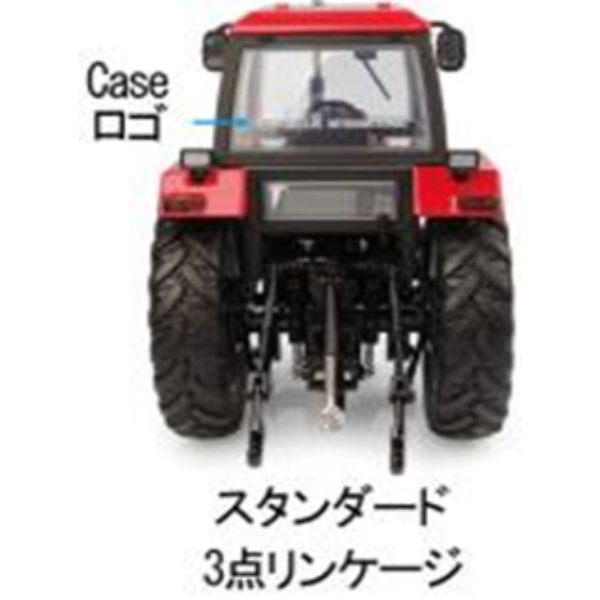 1/32 Case IH 1394 2WD レッド【E6471】 ミニカー