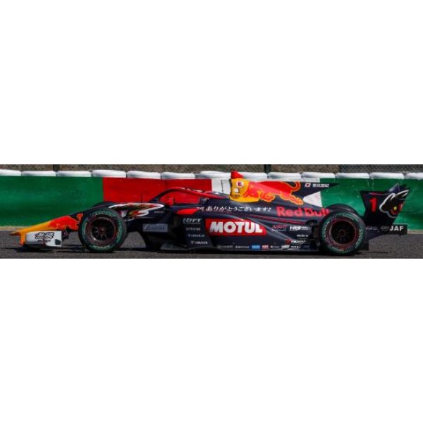 スパーク】 1/43 MUGEN SF23 No.1 M-TEC HR-417E Super Formula