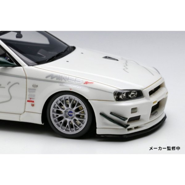 ゼロヨンスター 日産 GT-R - 自動車