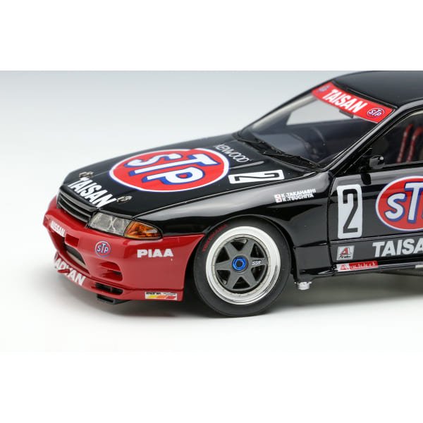 △【ヴィジョン】 1/43 STP タイサン GT-R Gr.A JTC オートポリス 1993