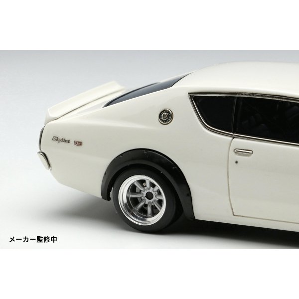 ケンメリ【ヴィジョン】 1/43 日産 スカイライン 2000 GT-R (KPGC110