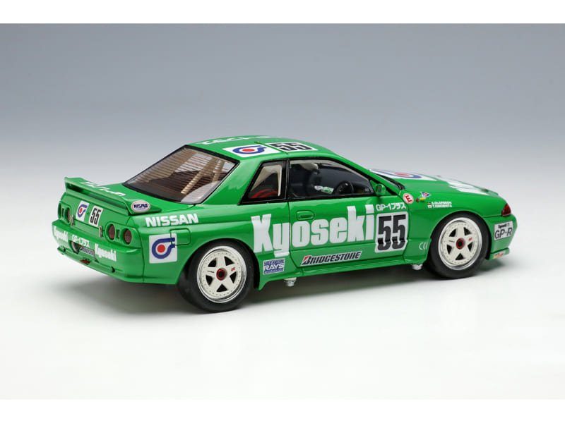 ヴィジョン】 1/43 共石スカイライン GT-R JTC オートポリス 1992 