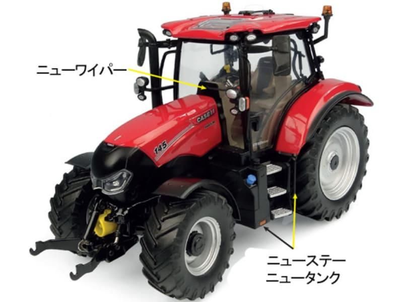 ユニバーサルホビー】 1/32 Case IH 1394 2WD レッド 限定:1,000