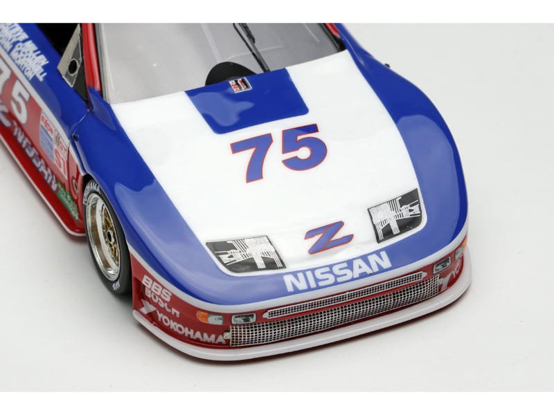 予約）【ヴィジョン】 1/43 日産 300ZX IMSA GTS デイトナ24時間 1995